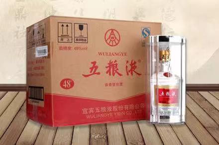 赣县五粮液回收